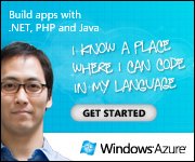 fy10_q2_azure_cloud_w_man_language_180x150p_110309